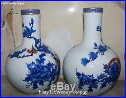 12 Collect Enamel Color Porcelain Parrot Bird Flower Vase Bottle Pot Flask Pair