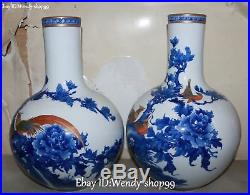 12 Collect Enamel Color Porcelain Parrot Bird Flower Vase Bottle Pot Flask Pair