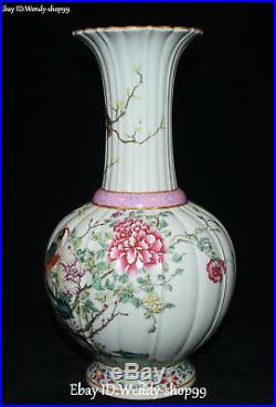 12 Enamel Color Porcelain Magpie Bird Peony Flower Vase Bottle Jardiniere Pot
