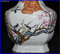 12 Enamel Color Porcelain Magpie Bird Tree Plum Flower Vase Bottle Flask Pot