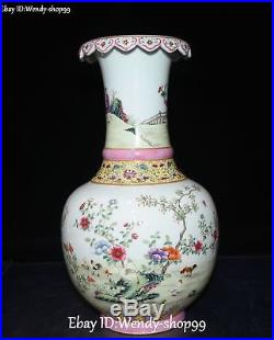 12 Enamel Color Porcelain Tongzi Tree Bird Peony Flower Vase Bottle Flask Pot