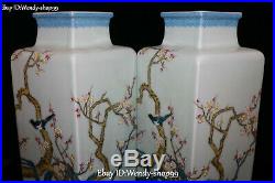 12 Enamel Porcelain Branches Plum Blossom Flower Magpie Bird Vase Botter Pair