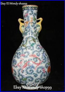 12 Marked Color Porcelain Zodiac Year Dragon Loong Bird Animal Vase Bottle Jar