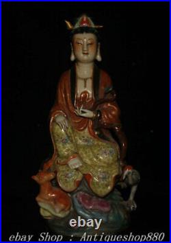 12 Marked Enamel Porcelain Gilt Guanyin Kwan-yin Buddha Deer Bird Statue