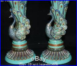 12 Marked Enamel Porcelain Gold Peacock Bird Zun Cup Bottle Jar Mug Calix Pair