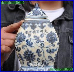 12 Marked Old chinese Blue&White Porcelain Phoenix bird statue Tanks Crock Pot