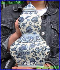 12 Marked Old chinese Blue&White Porcelain Phoenix bird statue Tanks Crock Pot
