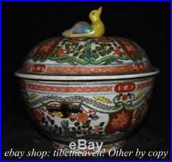 12 Old Chinese Wucai Porcelain Dynasty Palace Phoenix Flower Bird Lid Tank Jar