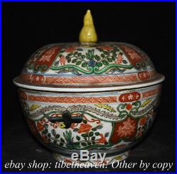 12 Old Chinese Wucai Porcelain Dynasty Palace Phoenix Flower Bird Lid Tank Jar