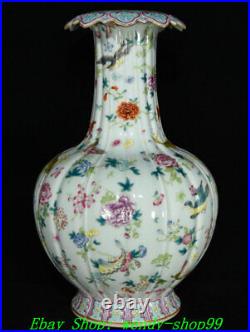 12 Qianlong Marked China Famille Rose Porcelain Peacock Peony Bird Vase Bottle