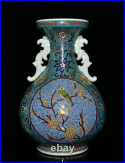 12 Qianlong Marked Colour Enamels Porcelain Bird Dragon Pixiu Vase Bottle Pair