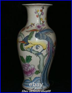 12 Qianlong Marked Famille Rose Porcelain Plum Blossom Phoenix Bird Bottle Vase