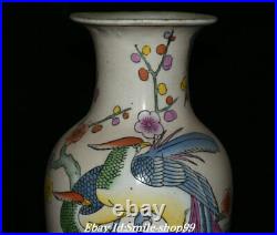 12 Qianlong Marked Famille Rose Porcelain Plum Blossom Phoenix Bird Bottle Vase