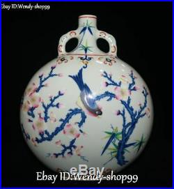 12 Top Emerald Color Porcelain Plum Flower Tree Bamboo Bird Pot Tank Canister
