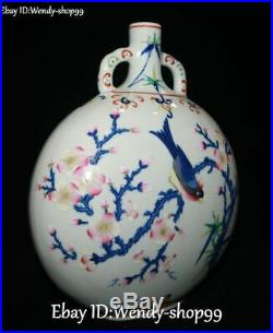 12 Top Emerald Color Porcelain Plum Flower Tree Bamboo Bird Pot Tank Canister