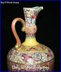 12 Top Enamel Porcelain Lotus Flower Phoenix Bird Flagon Wine Pot Kettle Flask
