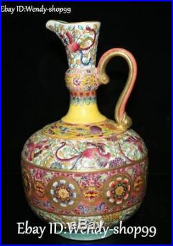 12 Top Enamel Porcelain Lotus Flower Phoenix Bird Flagon Wine Pot Kettle Flask
