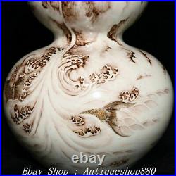 12 Yongzheng Marked Ink Color Porcelain Dragon Fish Zun Gourd Vase Bottle