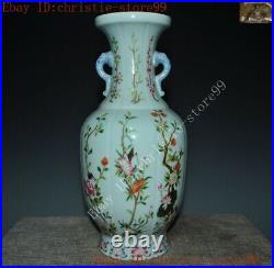 13Marked Chinese wucai porcelain flower bird Zun Cup Bottle Pot Vase Jar Statue