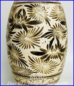 13Old China Cizhou Kiln Porcelain Carving Fish Flower Vase Bottle Pot Jar