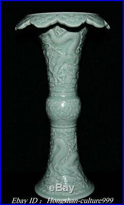13Old Marked China Green Porcelain Dragon Vase Bottle Pot Jar Pair