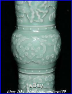 13Old Marked China Green Porcelain Dragon Vase Bottle Pot Jar Pair