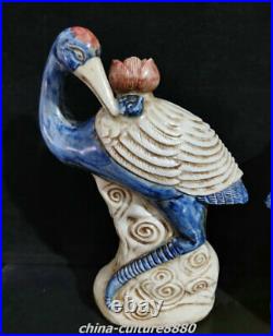 13Qianlong Marked Old China Longquan Cai Porcelain Crane Bird Lotus Statue Pair