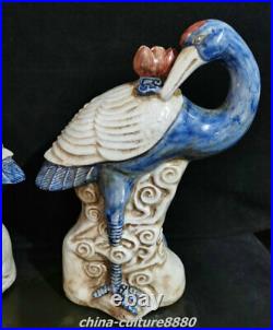13Qianlong Marked Old China Longquan Cai Porcelain Crane Bird Lotus Statue Pair