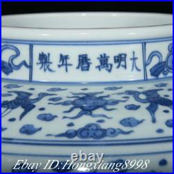 13.3 Antique Old Chinese Blue White Porcelain Dynasty Dragon Tank Pot Crock
