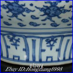 13.3 Antique Old Chinese Blue White Porcelain Dynasty Dragon Tank Pot Crock