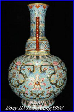 13.3 Qianlong Marked Old Color Enamel Porcelain Double Ear Flower Vase Bottle