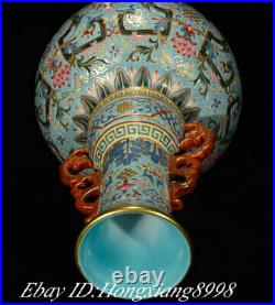13.3 Qianlong Marked Old Color Enamel Porcelain Double Ear Flower Vase Bottle