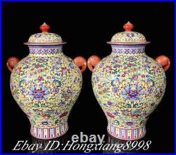 13.3 Qianlong Marked Old Color Enamel Porcelain Elephant Ear Vase Bottle Pair