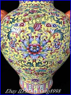 13.3 Qianlong Marked Old Color Enamel Porcelain Elephant Ear Vase Bottle Pair
