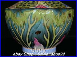 13.3 Qianlong Marked Old color Enamel Porcelain Gold Lotus Flower Bottle Vase