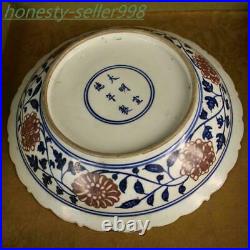 13.4 Marked Chinese Blue&white porcelain Phoenix bird statue plate tray Box set
