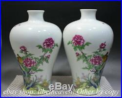 13.4 Marked Chinese Pastel Porcelain Hand Drawing Flower Oriole Bird Vase Pair