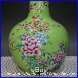 13.4 Marked Chinese Wucai Porcelain Palace Peony Flower Bird Tree Bottle Vase