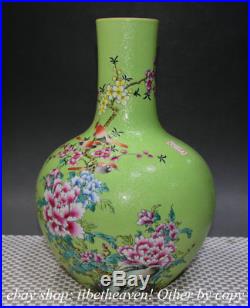 13.4 Marked Chinese Wucai Porcelain Palace Peony Flower Bird Tree Bottle Vase