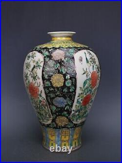 13.5 China Antique Colours Porcelain Windowing Flower Bird Grain Plum Vase