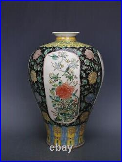 13.5 China Antique Colours Porcelain Windowing Flower Bird Grain Plum Vase