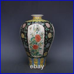 13.5 China Antique Colours Porcelain Windowing Flower Bird Grain Plum Vase