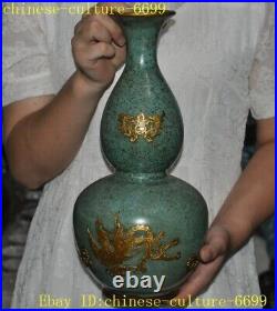 13.6 China Jun porcelain Gilt Phoenix bird Zun Cup Bottle Pot Vase Jar Statue