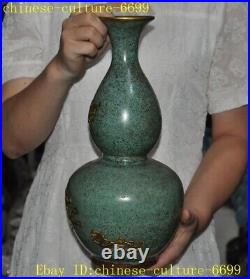 13.6 China Jun porcelain Gilt Phoenix bird Zun Cup Bottle Pot Vase Jar Statue