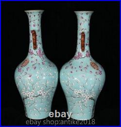 13.6 old China Yongqing porcelain peach blossom bird Dynasty bottle Vase pair