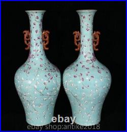 13.6 old China Yongqing porcelain peach blossom bird Dynasty bottle Vase pair