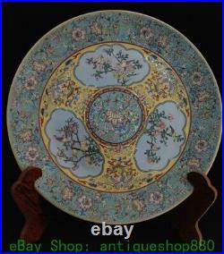 13.7 Qianlong Marked Famille Rose Porcelain Flower Bird Pattern Tray Dish Plate