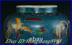 13.7 Xuande Marked Old Color Enamel Porcelain Palace Phoenix Flower Tank Jar
