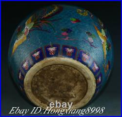 13.7 Xuande Marked Old Color Enamel Porcelain Palace Phoenix Flower Tank Jar