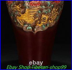 13.7 Yuan Dynasty Red Glaze Colour Porcelain Phoenix Bird Flower Bottle Vase